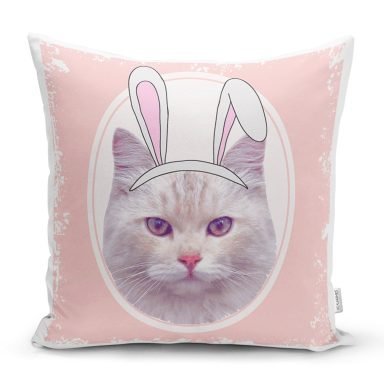 Sevimli Kedi Desenli Dijital Baskılı Modern Yastık Kırlent Kılıfı