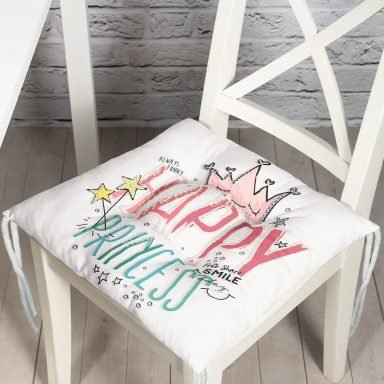 Happy Prıncess Yazı Desenli Dijital Baskılı Pofidik Sandalye Minderi