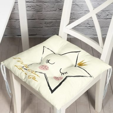 Modern Yıldız Desenli Dijital Baskılı Dekoratif Pofidik Sandalye Minderi