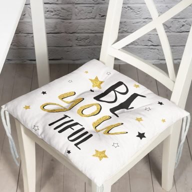 Be Youtıful Yazı Desenli Dijital Baskılı Modern Pofidik Sandalye Minderi