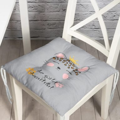 Realhomes Gri Zeminde Be Wild & Beautiful Temalı Modern Pofidik Sandalye Minderi