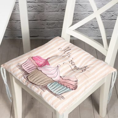 Cup Cake Dijital Baskılı Modern Pofidik Sandalye Minderi