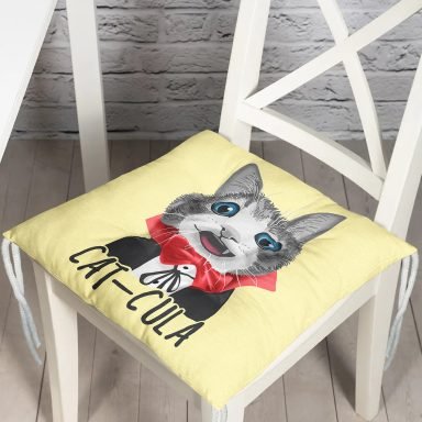 Cat-Cula Dijital Baskılı Modern Pofidik Sandalye Minderi
