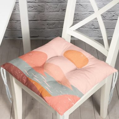 Pastel Zemin Üzerinde Güneş Desenli Dijital Baskılı Modern Pofidik Sandalye Minderi