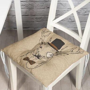 Geyik Desenli Dijital Baskılı Modern Pofidik Sandalye Minderi