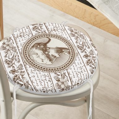 Karakalem Çiçek & Yazı & Portre Desenli Dijital Baskılı Modern Yuvarlak Fermuarlı Sandalye Minderi