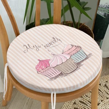Cup Cake Dijital Baskılı Modern Yuvarlak Fermuarlı Sandalye Minderi